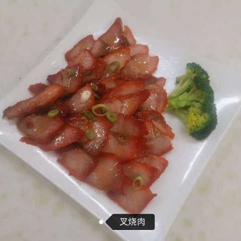 Honey Roasted BBQ Pork 蜜汁叉燒
