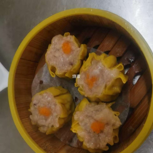Pork Dim Sims (4 Pcs) 烧麦
