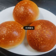Baked BBQ Pork Bun 焗叉烧餐包