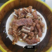 Beef Spareribs With Black Pepper 黑椒牛仔骨