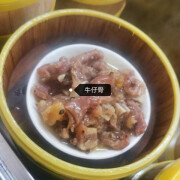Beef Spareribs with Black Peppercorn 黑椒牛仔骨