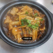 Braised Beef With Bean Curd Sticks 腐竹牛腩煲