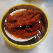 Chicken Feet in Black Bean Sauce 豉汁蒸凤爪