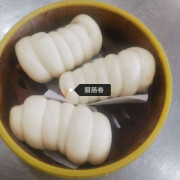 Chinese Sausage Roll 腊肠卷