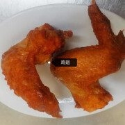 Deep Fried Chicken Wings (2 Pcs) 炸雞翅