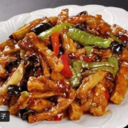 Eggplant &amp; Pork In Garlic &amp; Chilli Sauce 魚香茄子