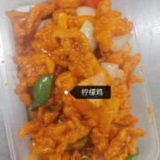 Lemon Sesame Chicken 柠檬雞