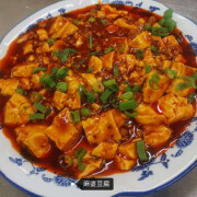 Ma Po Tofu With Pork Mince 麻婆豆腐