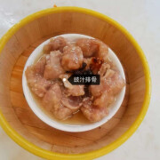 Pork Spareribs in Black Bean Sauce 豉汁蒸排骨