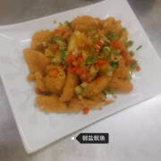 Salt &amp; Pepper Squid 椒鹽魷魚