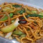Shanghai Fried Noodles 上海粗炒