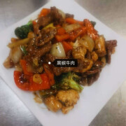 Sizzling Beef In Black Pepper Sauce 鐵板黑椒牛肉