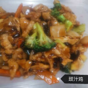 Sizzling Chicken With Black Bean Sauce 鐵板豉汁雞球