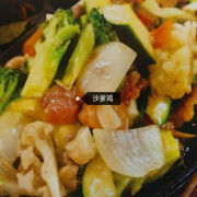 Sizzling Satay Chicken With Mixed Vegetables 鐵板沙爹雞肉