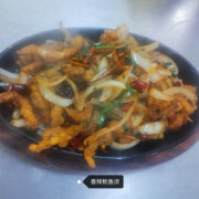 Sizzling Squid Tentacles With Chilli 香辣鐵板鱿魚
