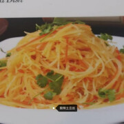 Sour And Spicy Shredded Potatoes 酸辣土豆絲