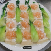 Steamed Stuffed Tofu With Mince 百花釀豆腐