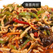 Yu-Shiang Shredded Pork 魚香肉絲